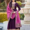 GUNJAN
